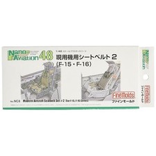 Jeu de 2 ceintures de