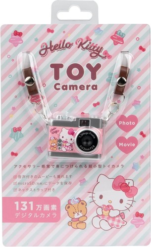 Sanrio kenko toy appareil - kenko,