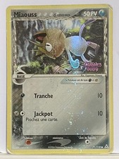 Miaouss 71/110 Holo Ex