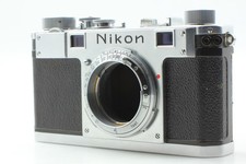 Rare [N COMME NEUF] S/N