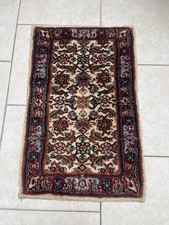 Ancien Tapis Persan Laine Nouée main – Style Floral – 65x42 cm – Décor Oriental