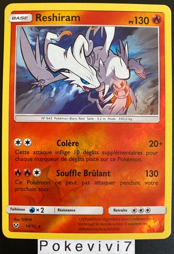 Carte pokemon reshiram 73 - carte,