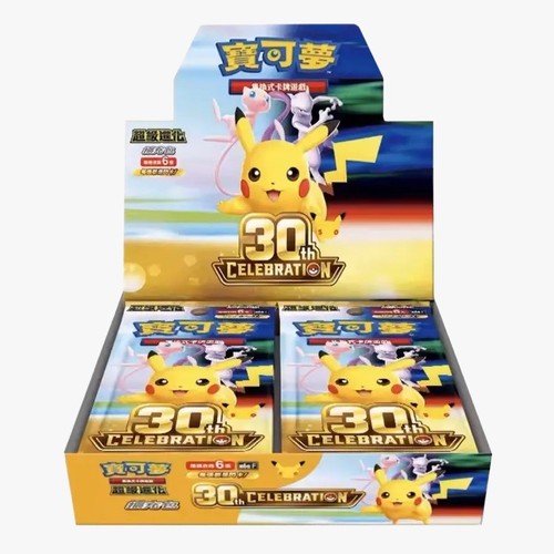 Pokémon display - -,