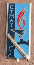Insigne Militaire Contrôle Technique Matériel Armée de Terre Fraisse G3057 /R52