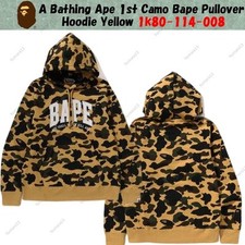 Sweat à capuche camouflage A