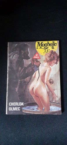 Elvifrance maghella n 57 - , n°57