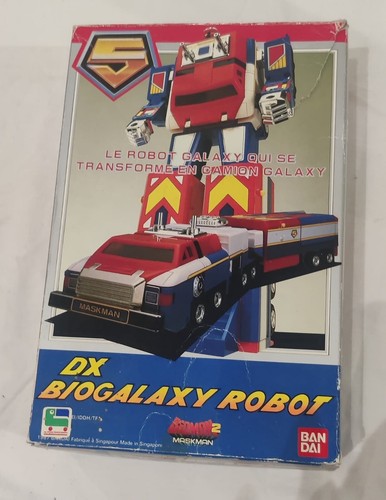 Full biogalaxy robot - robot, bandai