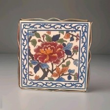 Dessous De Plat Gien Pivoine Faience 50-60