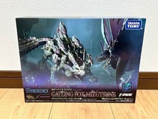 T-SPARK ZOID Gatling Fox