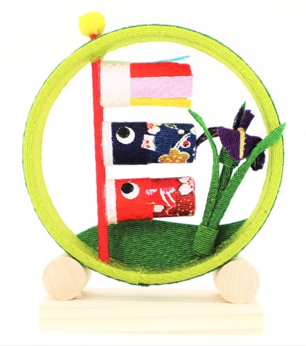 Koinobori carpe koi maruzen - koi,