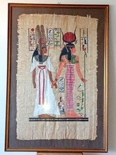 Grand Papyrus Égyptien Peint