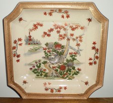 Vintage hand painted - vintage, hand-painted