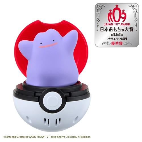 Takara tomy pokemon - takara,