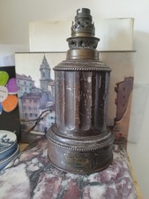 Ancienne Lampe Modérateur T