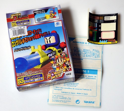 Super daman 53 - super,