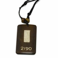 AT Appalachian Trail White