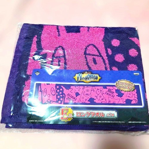Serviette longue blue exorcist - serviette,