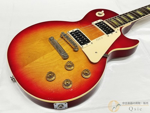 Gibson les paul - les, classic