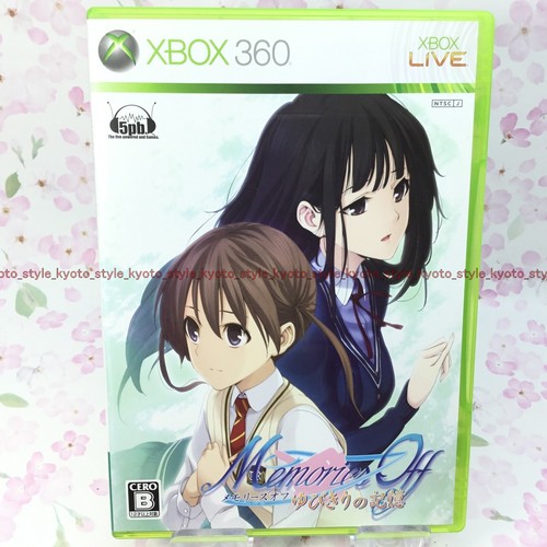 Usé xbox 360 memories off - usé,