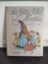 Les Petites Filles Modèles