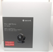 Snow Peak Makita Field Compact