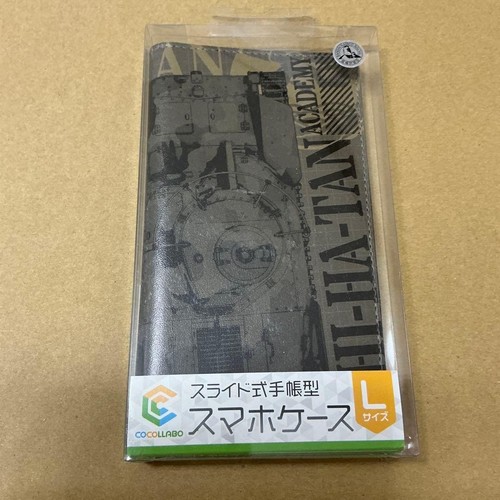 Girls panzer chihotann - &,