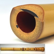 Flûte japonaise L21,4 en 14,3