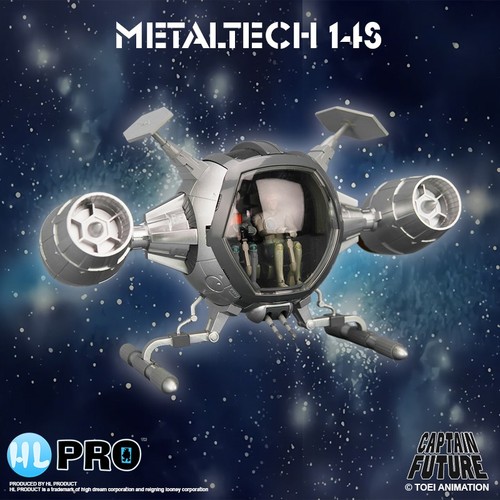 Captaine flam metaltech - captaine,