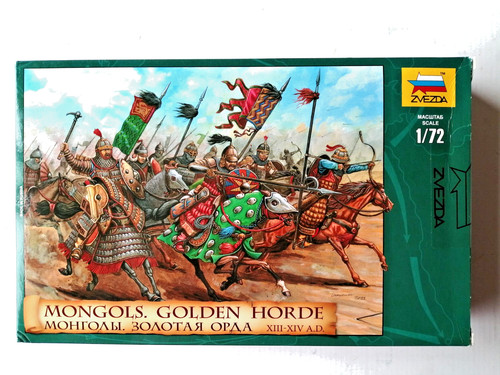 Zvezda 8076 figurines mongols - zvezda,
