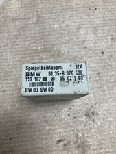 module boitier retroviseur