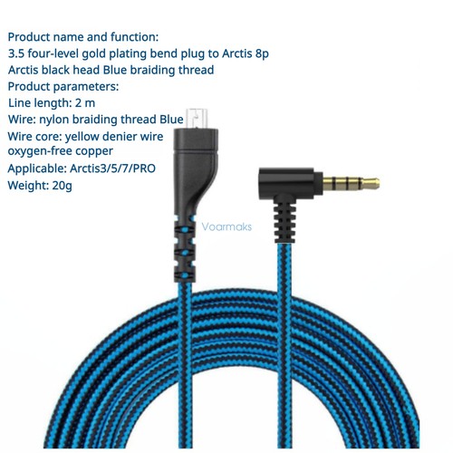 Audio cable for - audio, steelseries