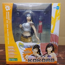 Figurine PVC Kotobukiya Dead