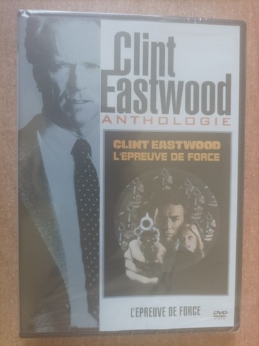 Dvd epreuve force - ***, l'epreuve