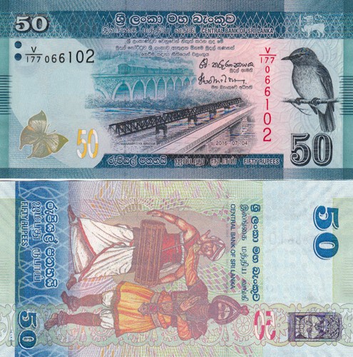 Billet banque banknote sri - billet,