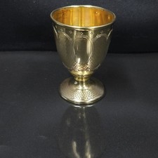 Coquetier En Argent Massif Et