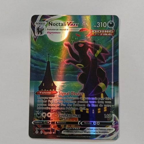 Nintendo noctali vmax 215 203 - nintendo, 215/203