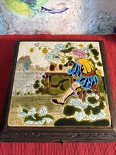 DESSOUS PLAT GIEN MUSICAL