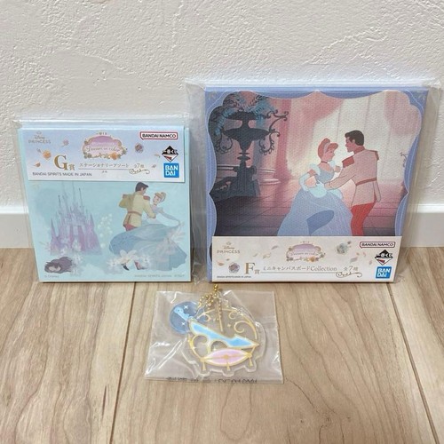 Disney princesse ichiban - princesse, kuji