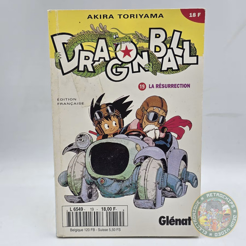 Dragon ball tome - dragon,