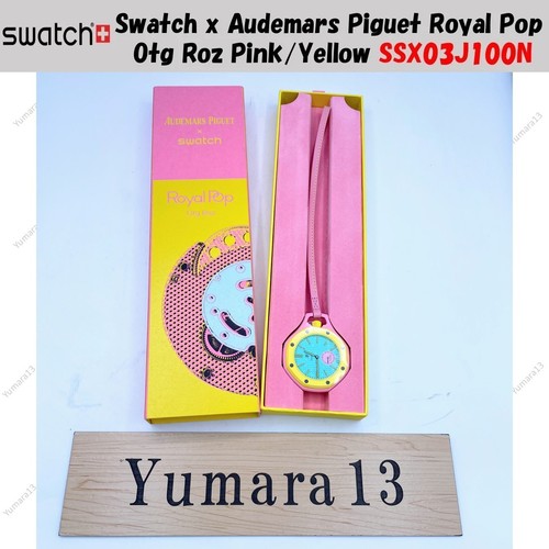 Swatch audemars piguet royal - x,