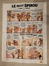 AFFICHE PROMOTIONNNELLE DU