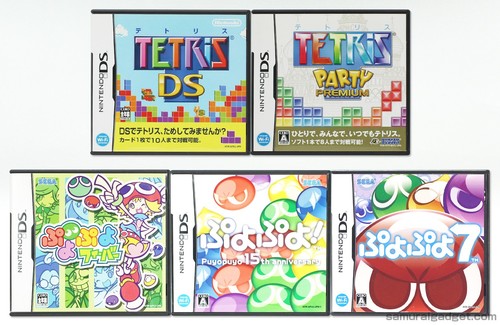Tetris party premium - tetris,