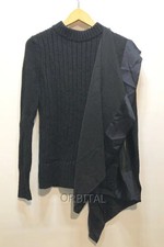 Sacai Tricot Pull Pur Laine