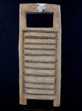 Art Africain - Ancienne