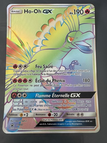 Carte pokémon gx sm80 - carte, ho-oh