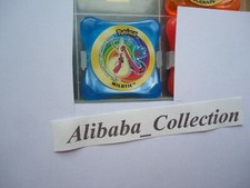 * MILOTIC * WAPS POKEMON Advanced Panini laser PMCE collector 2003 WAP KRAKS 