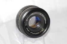 BOKEHS BULLES, objectif standard 55mm f2,2 FUJI, monture Fujica X, TBE