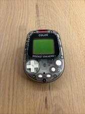 Pokemon Pocket Pikachu color