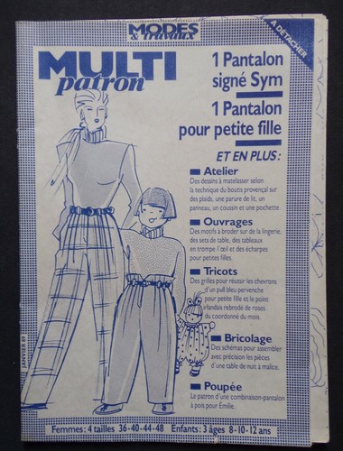 Multi patron modes et - multi,
