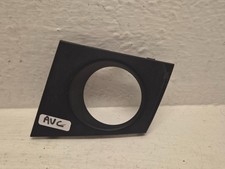 Cache extérieur